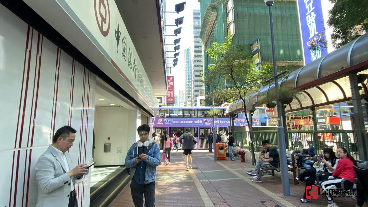 注冊(cè)香港公司