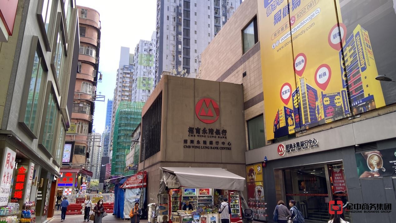 香港公司審計(jì)