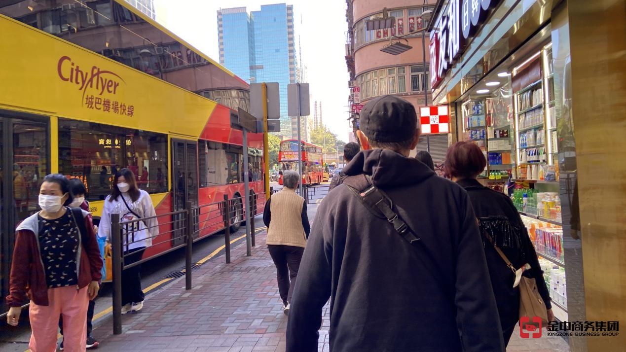 香港公司注銷