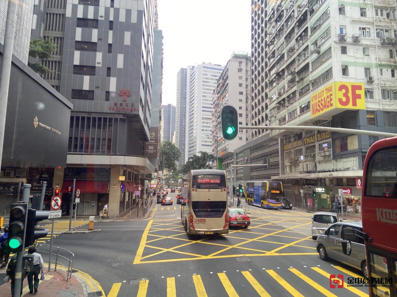 香港公司注銷