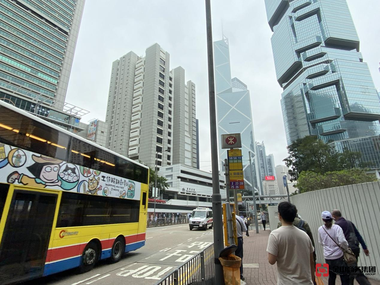 香港公司注冊