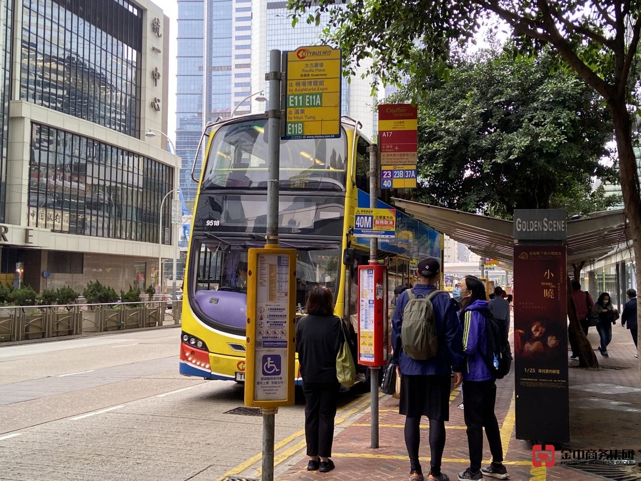 香港銀行開戶