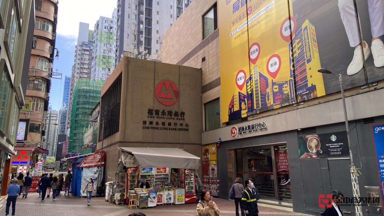 香港銀行開戶