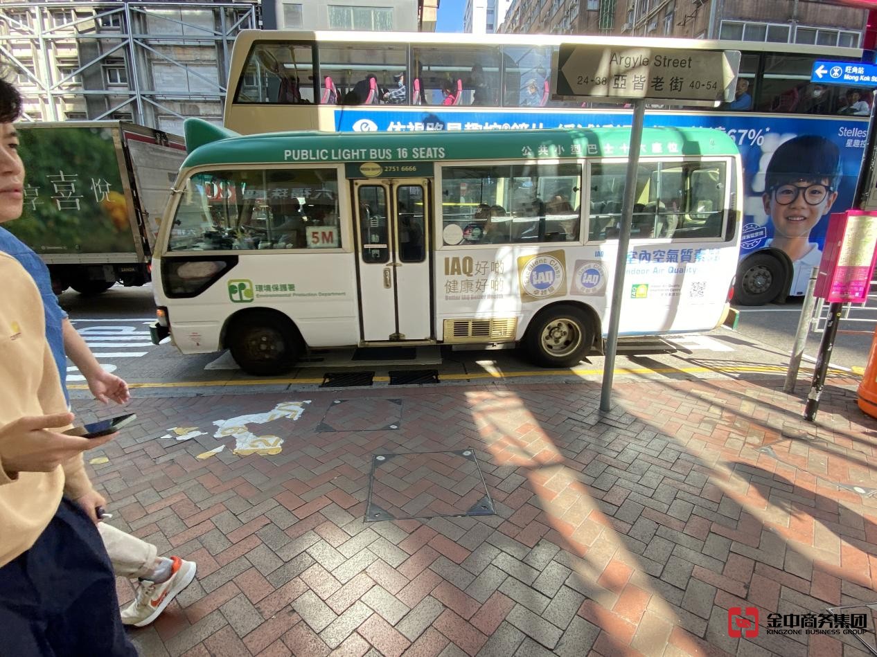 香港公司年審