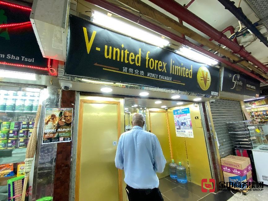 還有人不知道香港MSO牌照么？三分鐘帶你解鎖